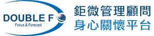 鉅微身心關懷平台Logo